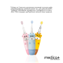 Детская электрическая зубная щетка Medica+ KidsBrush 2.0 Blue