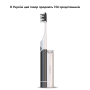 Звуковая зубная щетка Medica+ ProBrush 7.0 Compact Black