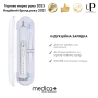Ультразвуковая зубная щетка MEDICA + PROBRUSH 9.0 (ULTASONIC) white + 6 насадок FUCHSIA