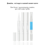 Отбеливающая капа для зубов MEDICA+ WhitePearl 10X White