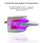 Отбеливающая капа для зубов MEDICA+ WhitePearl 10X White
