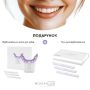 Отбеливающая капа для зубов MEDICA+ WhitePearl 10X White