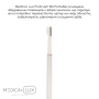 Отбеливающая звуковая зубная щетка Medica+ Lux 10Х Portable Silver