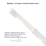 Отбеливающая звуковая зубная щетка Medica+ Lux 10Х Portable Silver