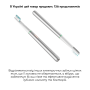 Отбеливающая звуковая зубная щетка Medica+ Lux 10Х Portable Silver