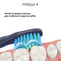 Насадки для ультразвукової зубної щітки MEDICA + PROBRUSH 8.0 blue