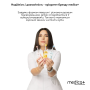 Детская электрическая зубная щетка Medica+ KidsBrush 2.0 Yellow + Насадки (6 шт)
