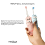 Детская электрическая зубная щетка Medica+ KidsBrush 2.0 Yellow + Насадки (6 шт)
