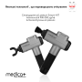 Перкуссионный ручной массажер для тела и мышц Medica+ MassHand Pro 6.0 (Япония)