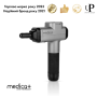 Перкуссионный ручной массажер для тела и мышц Medica+ MassHand Pro 6.0 (Япония)