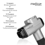 Перкуссионный ручной массажер для тела и мышц Medica+ MassHand Pro 6.0 (Япония)