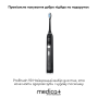 Ультразвуковая зубная щетка Medica+ PROBRUSH 9.0 black