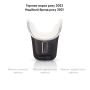 Отбеливающая капа для зубов MEDICA+ WhitePearl 10X Black