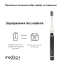 Электрическая зубная щетка MEDICA+ ProBrush 7.0 Compact (Black) + Насадки (4 шт)