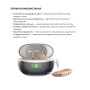 Універсальний слуховий апарат Sound Control Pro 19