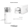 Портативный ингалятор Medica+ Breath Control 9.0