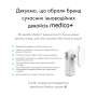 Портативный ингалятор Medica+ Breath Control 9.0