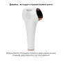 Фотоэпилятор HAIRCLEANER 8.0 MEDICA+ 