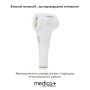 Фотоэпилятор HAIRCLEANER 8.0 MEDICA+ 