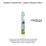 Звуковая зубная щетка MEDICA+ KidsBrush 7.0 BLUE (Япония)