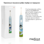 Звуковая зубная щетка MEDICA+ KidsBrush 7.0 BLUE (Япония)