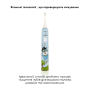 Звуковая зубная щетка MEDICA+ KidsBrush 7.0 BLUE (Япония)