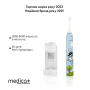 Звуковая зубная щетка MEDICA+ KidsBrush 7.0 BLUE (Япония)