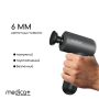 Перкуссионный массажер для тела и мышц Medica+ MassHand Pro 4.0 Black