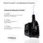 Стационарный ирригатор Medica+ ProWater Stantion 7.0 BL