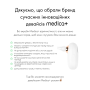 Вакуумный очиститель кожи и пор Medica+ SKINCLEANER 7.0