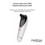 Набор Вакуумный очиститель кожи и пор MEDICA+ ScinClean 9.0 WT 