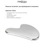 Сталевий скребок для моделювання овалу обличчя MEDICA+ Steel GuaSha