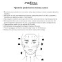 Сталевий скребок для моделювання овалу обличчя MEDICA+ Steel GuaSha