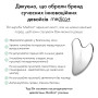 Сталевий скребок для моделювання овалу обличчя MEDICA+ Steel GuaSha