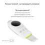 Скрабер ультразвуковой для лица кожи Medica+ LUX SuperSonic 10