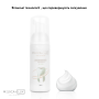 Отбеливающая пена для зубов MEDICA+ ToothMousse 5.0