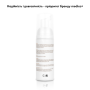 Отбеливающая пена для зубов MEDICA+ ToothMousse 5.0
