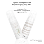 Отбеливающая пена для зубов MEDICA+ ToothMousse 5.0