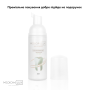 Отбеливающая пена для зубов MEDICA+ ToothMousse 5.0