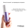 Отбеливающий корректор для зубов цвета Medica+ V34 Япония