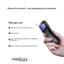 Алкотестер Medica+ Alco control 8.0 + Комплект мундштуков для алкотестеров Medica+ (40шт.)