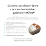 Массажер для ног Medica+ FootMass 5.0
