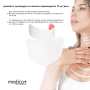 LED-маска для шиї та декольте Medica+ LEDMask 8X