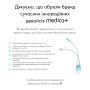 Механический Назальный Аспиратор Medica+ NoseCleaner 2.0