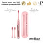 Ультразвуковая зубная щетка MEDICA + PROBRUSH 9.0 (ULTASONIC) PINK + 6 насадок FUCHSIA