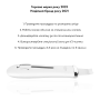 Ультразвуковой скраббер для кожи лица Medica+ Vibroskin 5.0