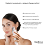 Ультразвуковой скраббер для кожи лица Medica+ Vibroskin 5.0