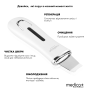 Ультразвуковой скраббер для кожи лица Medica+ Vibroskin 5.0