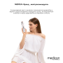 Ультразвуковой скраббер для кожи лица Medica+ Vibroskin 5.0