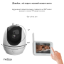 Видеоняня Medica+ VideoControl 7.0 HD/360/ WiFi